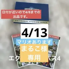 70778362_2