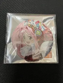 Item thumbnail for item 803d657e-bd88-4106-9444-df95d0047694