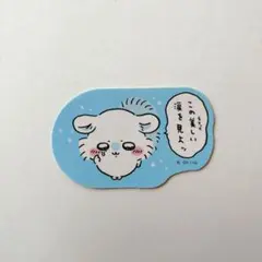ちいかわ　ダイカットステッカー　モモンガ　⑥