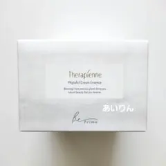【お得】 ハウスオブローゼ テラピエンヌフィトフルクリームエッセンス　美容液のサムネイル