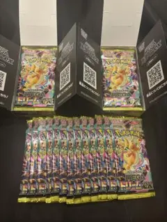 MEGA ハイクラスパック MEGAドリームex 2BOX シュリンク付き - メルカリ