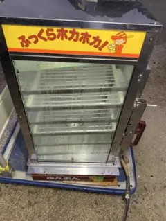 Item thumbnail for item 60c90b21-cd83-4a15-b4ac-bfbf53018ad9