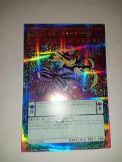 Item thumbnail for item 2778d0be-431f-4a0f-b68d-f1b06c2d4c1a