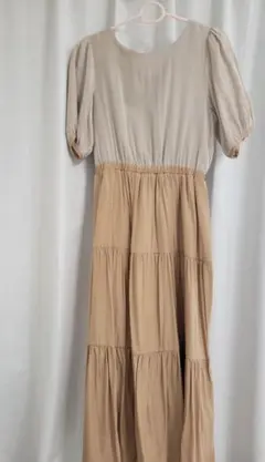 Item thumbnail for item 850631f1-c9e7-4172-89ef-1e56dd1c73f7