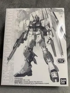 2026年最新】MG νガンダム Ver.Kaメカニカルクリアの人気アイテム