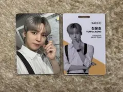 ATEEZ NACIFIC ユノ