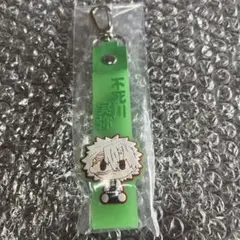 鬼滅の刃 1番くじ G賞 ぽこっとちゃーむ 不死川実弥