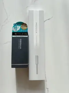 【2点セット】MEDULLA ハイパーリンクセラム＋ ウルトラシャインコーム