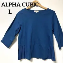 Item thumbnail for item 3e34bac3-c474-49d4-97d8-ce5df30c5544