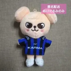 Stray Kids SKZOO ver. パピーム KARMA