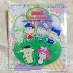 おそ松さん×サンリオキャラクターズ 当たりくじ ラストワン賞