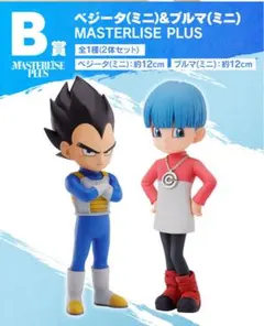 ドラゴンボール MASTERLIZE PLUS ベジータ&ブルマ