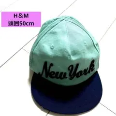 キャップ*H＆M*頭囲50cm*エメラルドグリーンのサムネイル