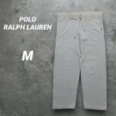 POLO RALPH LAUREN パジャマパンツ コットン ワイド グレーのサムネイル