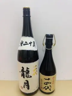 十四代 龍泉 隼 空瓶 十四代龍泉隼 720ml空瓶 - メルカリ