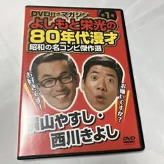 sumire様 リクエスト 2点 まとめ商品