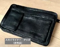 ポーチ　京成電鉄AE型　スカイライナー 財布　　非売品　小物入れ　黒　　ブラックのサムネイル