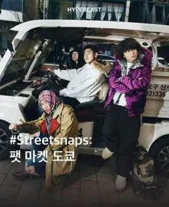 Item thumbnail for item 90165964-a19d-4f89-aab5-c4cff66c5cdf