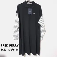 新品　タグ付きFRED PERRY　ポロシャツワンピース　異素材　ブラックのサムネイル