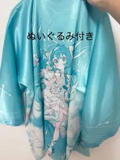 2026年最新】初音ミク シャツ マジカルミライの人気アイテム - メルカリ
