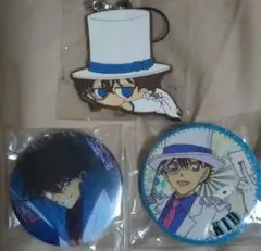 【9/2迄】怪盗キッド 缶バッジ ラバスト セット