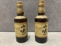 山崎 12年 と山崎NV 味比べ2本セット - メルカリ