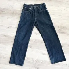 Levi