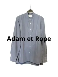 Adam et Rope アダムエロペ　バンドカラーシャツ