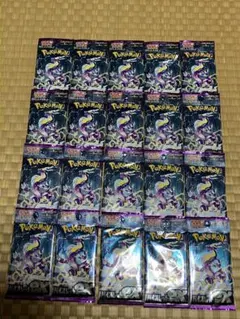 ポケモンカード バイオレットex新品未開封20p