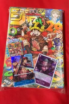 2026年最新】ワンピースカードゲーム ガイドブックの人気アイテム