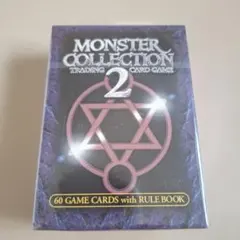新品未開封】モンスターコレクションTCG 聖王の刻印スターターパック