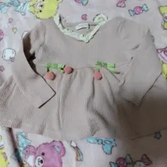 Item thumbnail for item 63ce5701-c80b-466d-a005-ca66de717e94