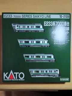 型番10-2108Z E233系埼京線開業40周年記念ラッピング 限定品 - メルカリ
