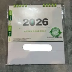 Item thumbnail for item 451b7094-6123-43ae-a728-ee58fa634983