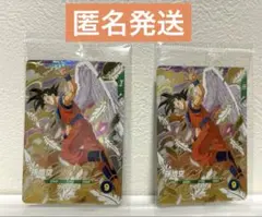 ドラゴンボールスーパーダイバーズ　孫悟空 GDR SDVP-020 ２枚セット