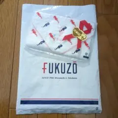 Item thumbnail for item cd3f3fc6-5a40-4383-9abb-8e9c62248546