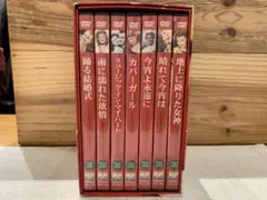 BBC 世界に衝撃を与えた日 DVD-BOX Ⅱ〈10枚組〉 BBC 世界に衝撃を与えた日 DVD-BOX Ⅱ〈10枚組〉 - メルカリ