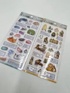 む*ぅ様 新品　2枚セット　大人の図鑑シール　3D ウミウシ　古代エジプト編