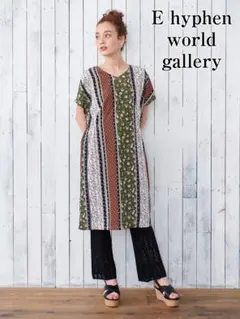 Ehyphen world gallery　美品　ミックスパターンワンピース