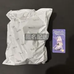 Item thumbnail for item f7736cfe-5d98-4635-a47c-141ab2f21981