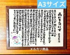 Item thumbnail for item 3101273c-a448-4bec-89fb-7a7f2cc6eb9b