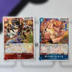 ワンピースカードゲーム P-083シャンクス P-084バギー セット - メルカリ