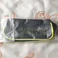 嵐 THE DIGITALIAN ポーチ