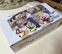 Vジャンプ 1994年1月号、3月号～12月号 11冊まとめ売り 付録あり