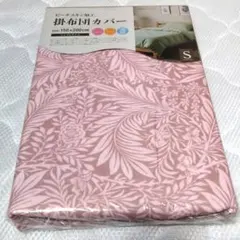 Item thumbnail for item b0df99c8-74df-4625-b700-1d9d3fcd98f0