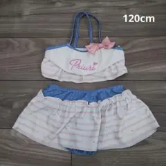 Priuri セパレート 水着 女の子用 セットアップ ビキニ