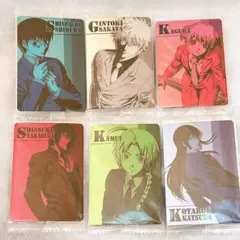 銀魂　ウエハース　スーツ　セット