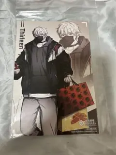 コンパス サーティーン