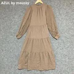 AZUL by moussy ベージュ ティアードロングワンピース 長袖