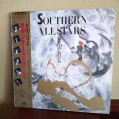 2026年最新】kamakura サザンオールスターズの人気アイテム - メルカリ